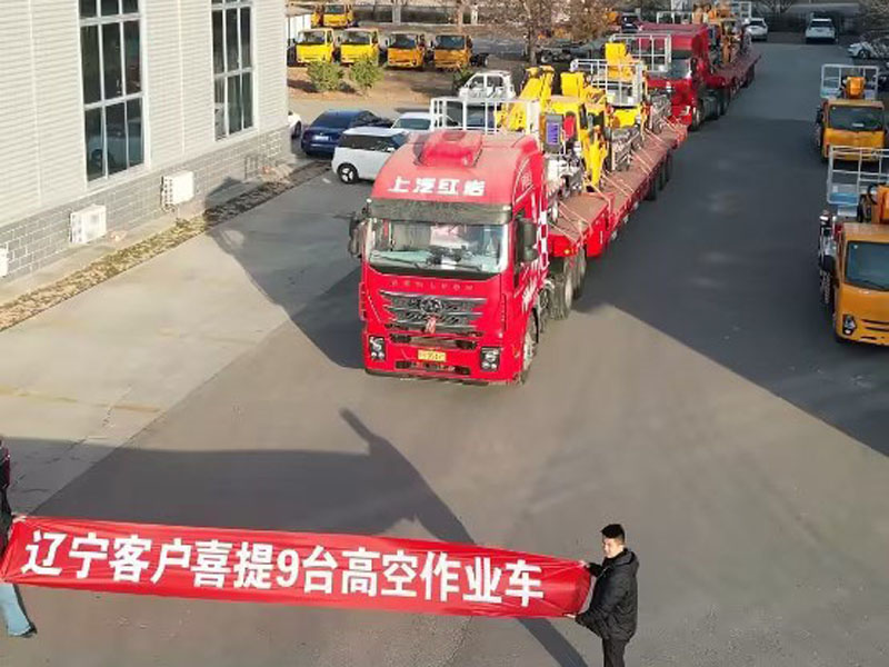 客户案例